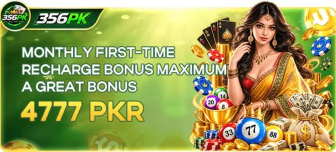 356PK Login